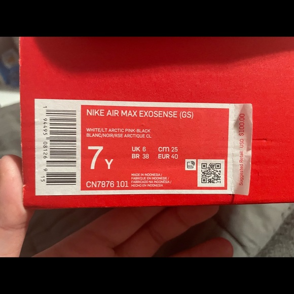 Nike air max exosense - Picture 3 of 6